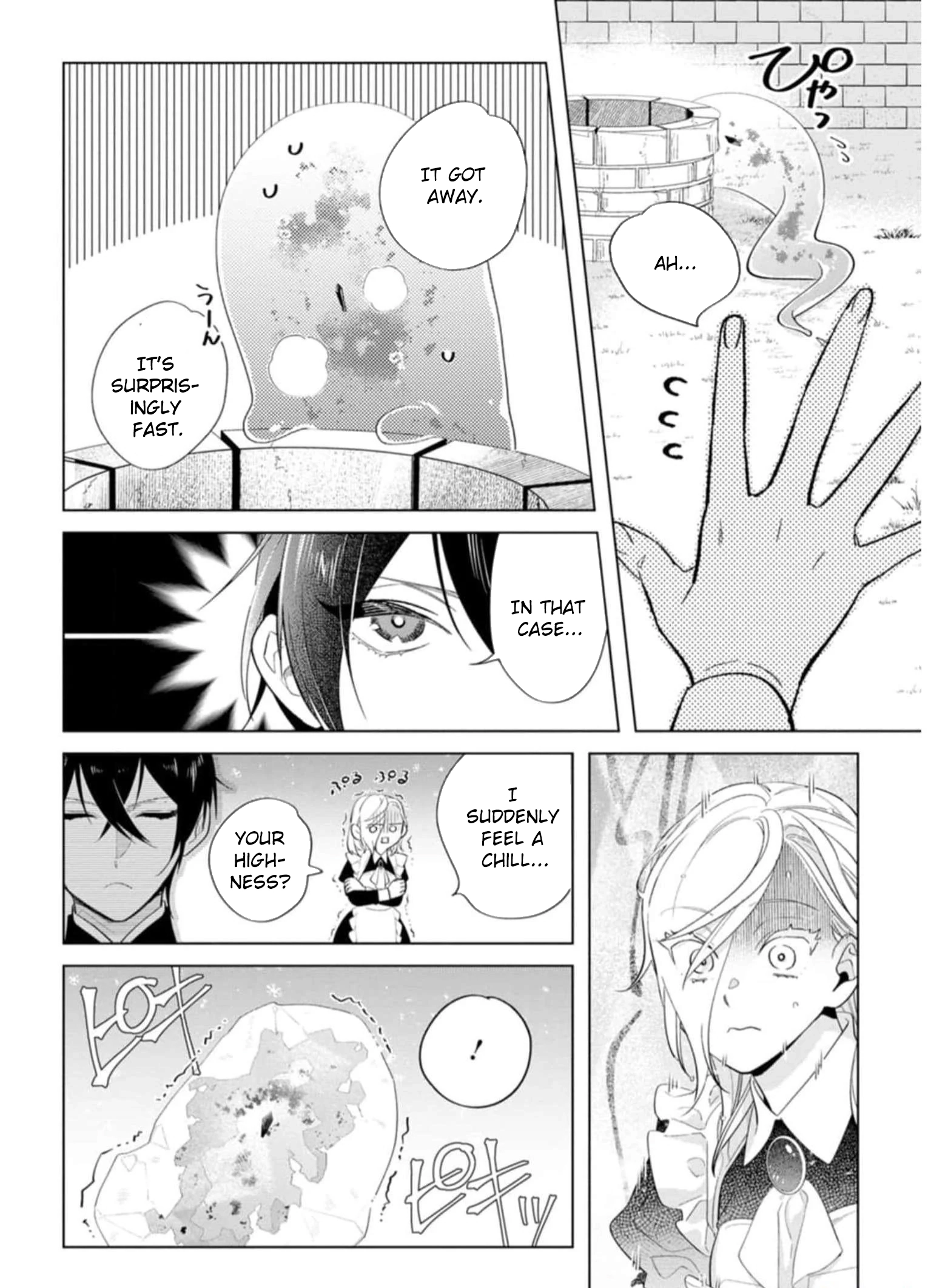 The Unloved Lady Who Turned the Floor She Cleaned into a Sacred Sanctuary Chapter 10 Page 8